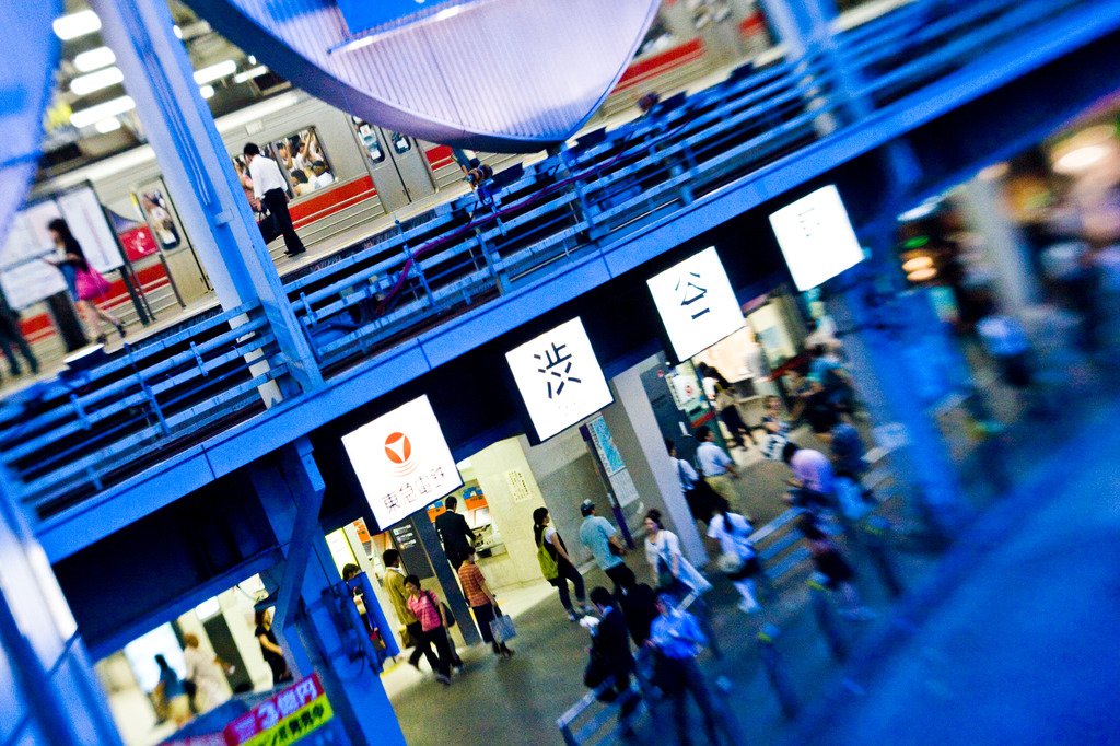 渋谷駅