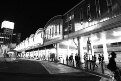 Shibuya Station