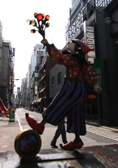 ピエロ