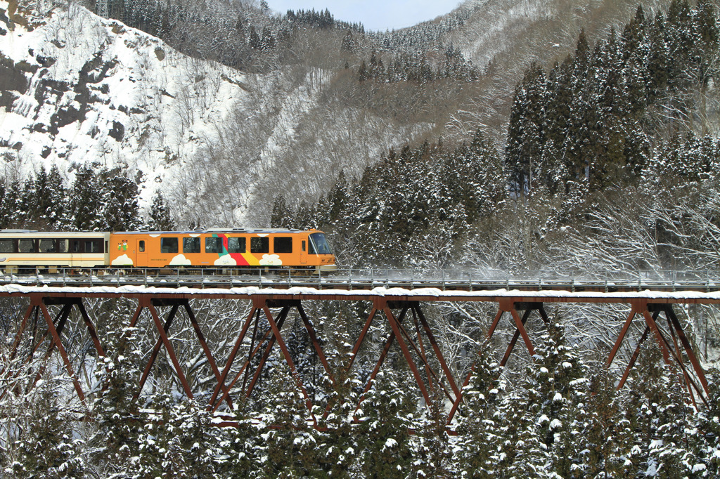 秋田内陸鉄道