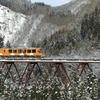 秋田内陸鉄道