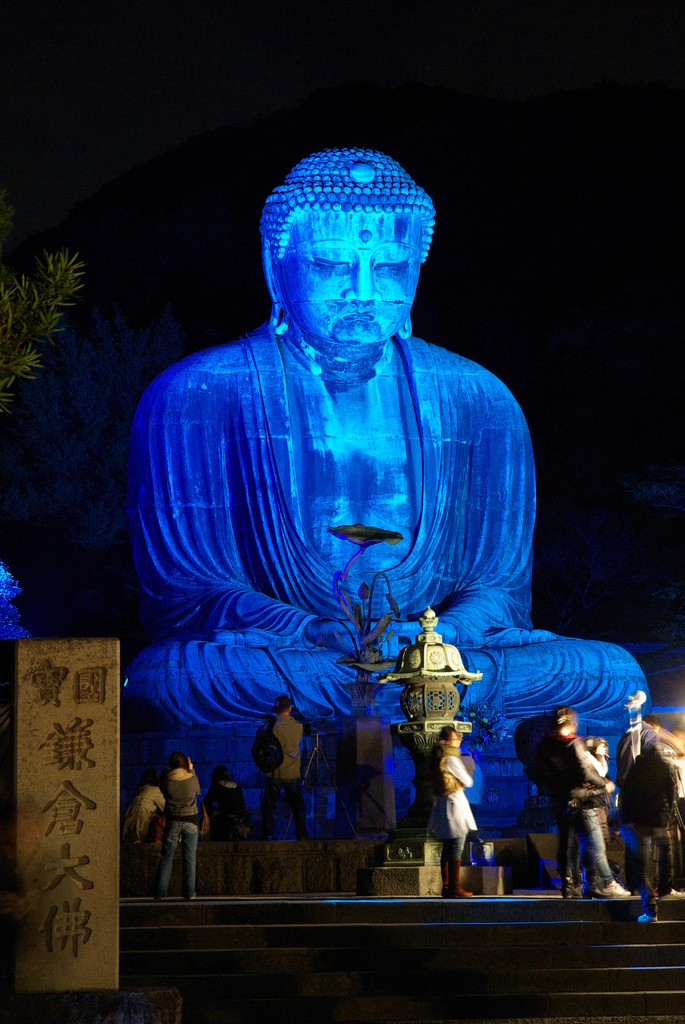 Blue Great Buddha