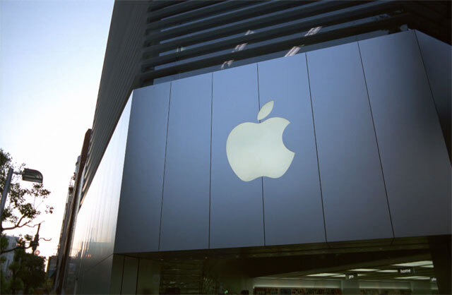 Apple Store Shinsaibashi