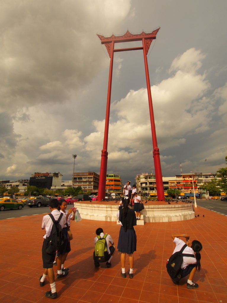 Giant Swing