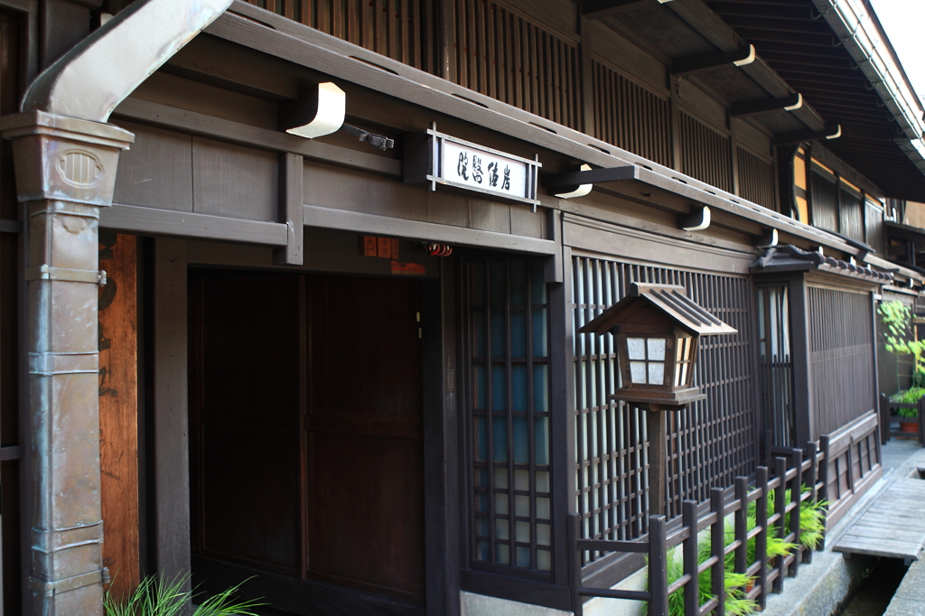 医院