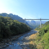 清流吾妻川