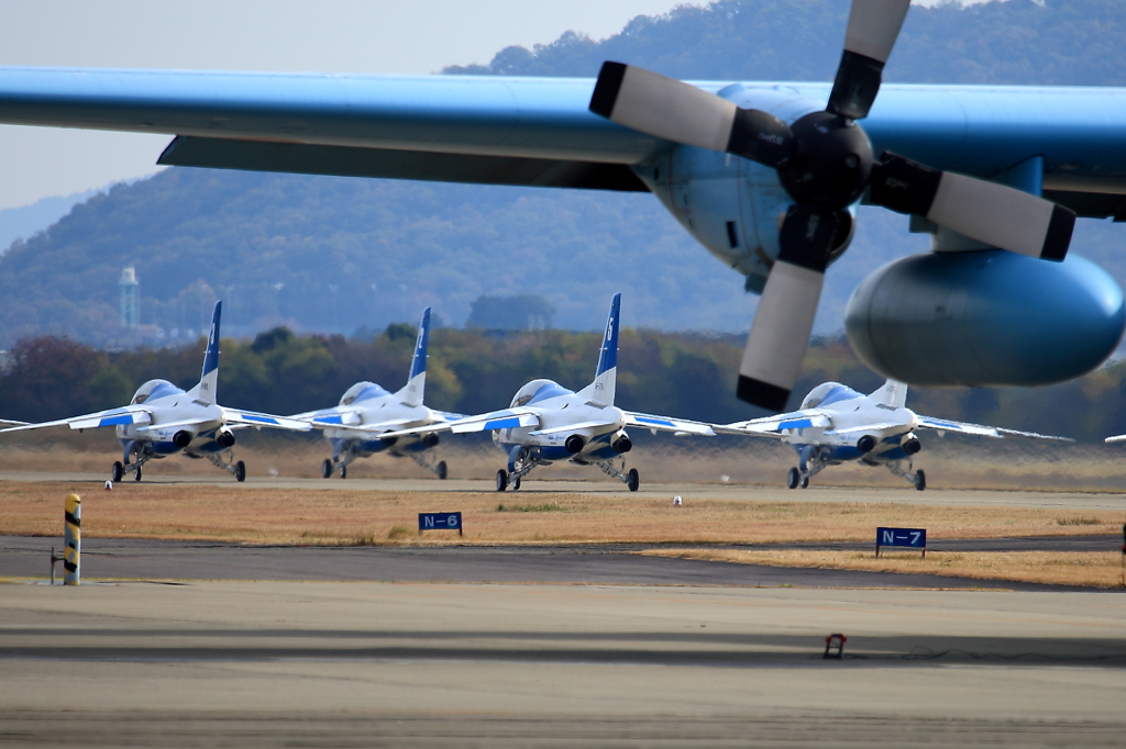 Blue Impulse