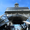 NAGOYA-TV-TOWER