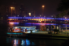 Night view of Kaohsiung