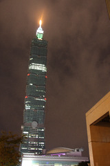 Taipei101 soars the 510m into the sky