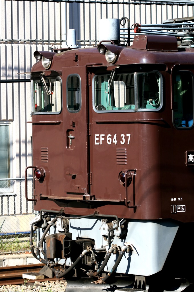 EF6437