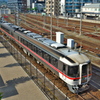 No.1044