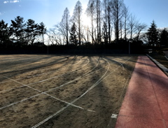 TRACK