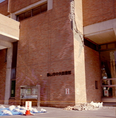 近所の建物探訪⑥