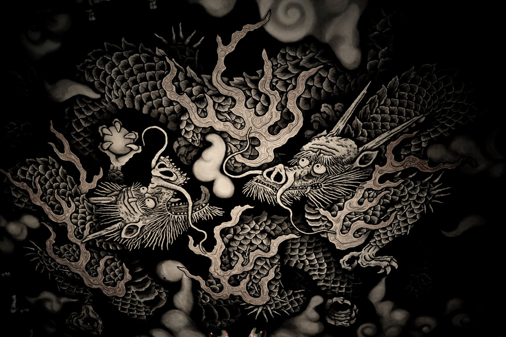 Double Dragons