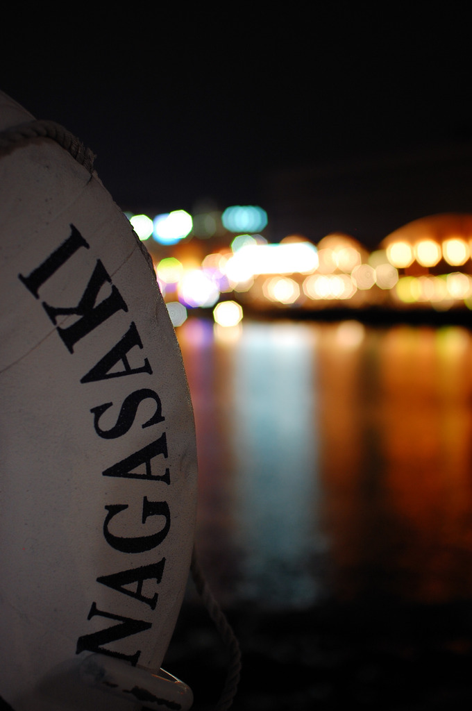 welcome to NAGASAKI