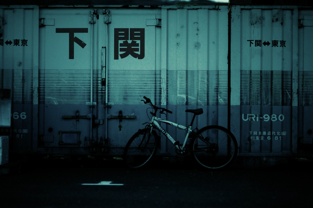 下関　⇔　東京