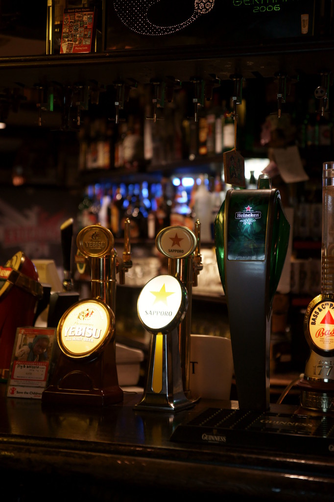 旅のBar#1