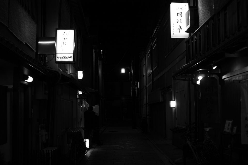 祇園