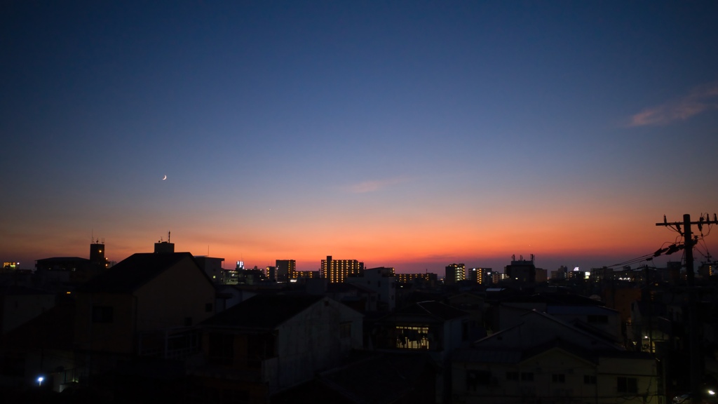 明日も晴れたらいいな