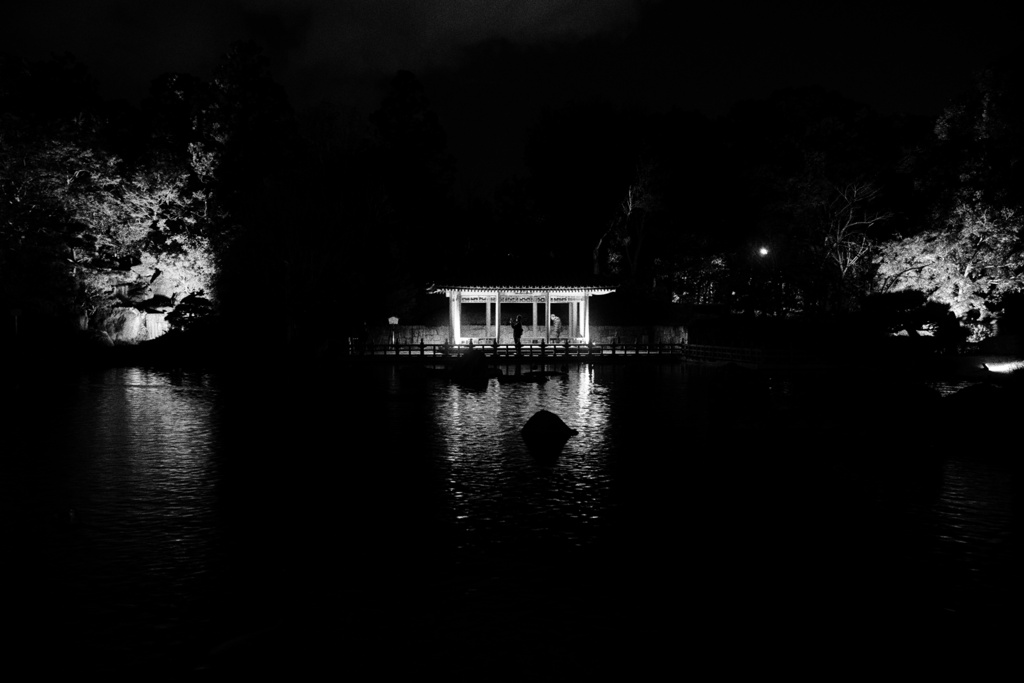 大仙公園