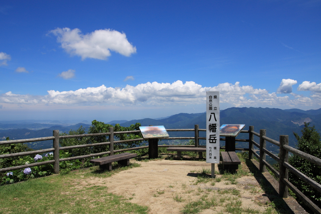 八幡岳頂上