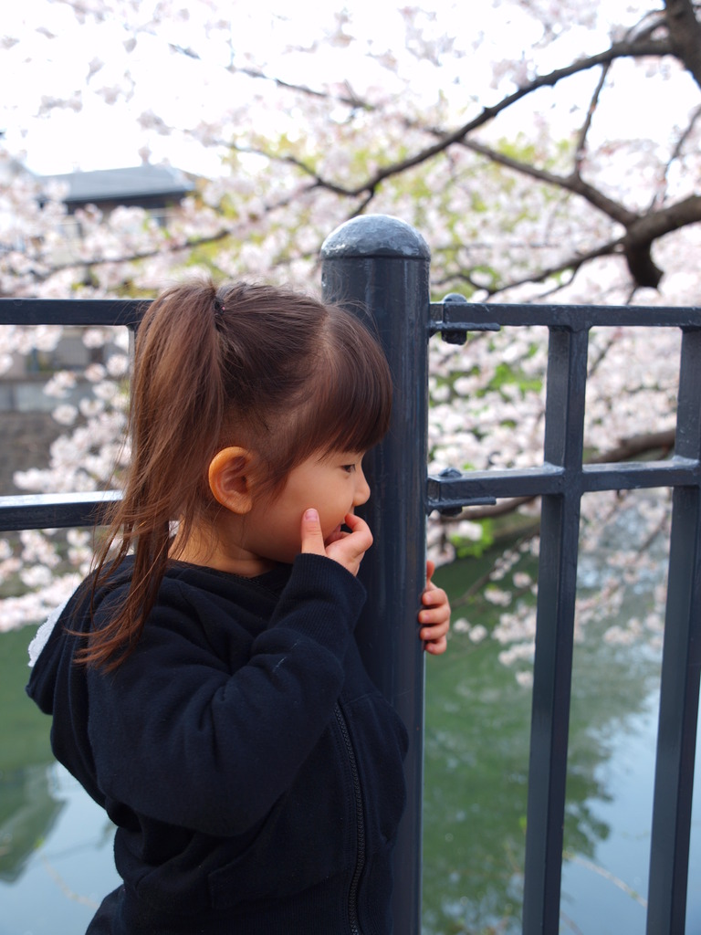 うふっ