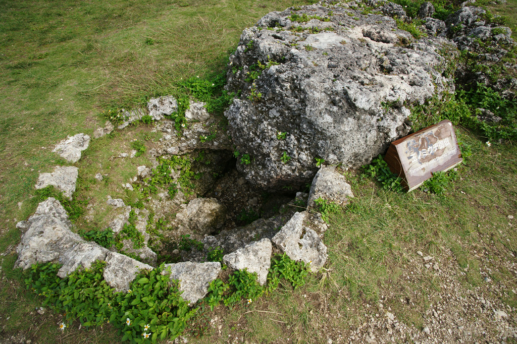 世界遺産 沖縄 勝連城跡-6