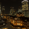 東京ステーション