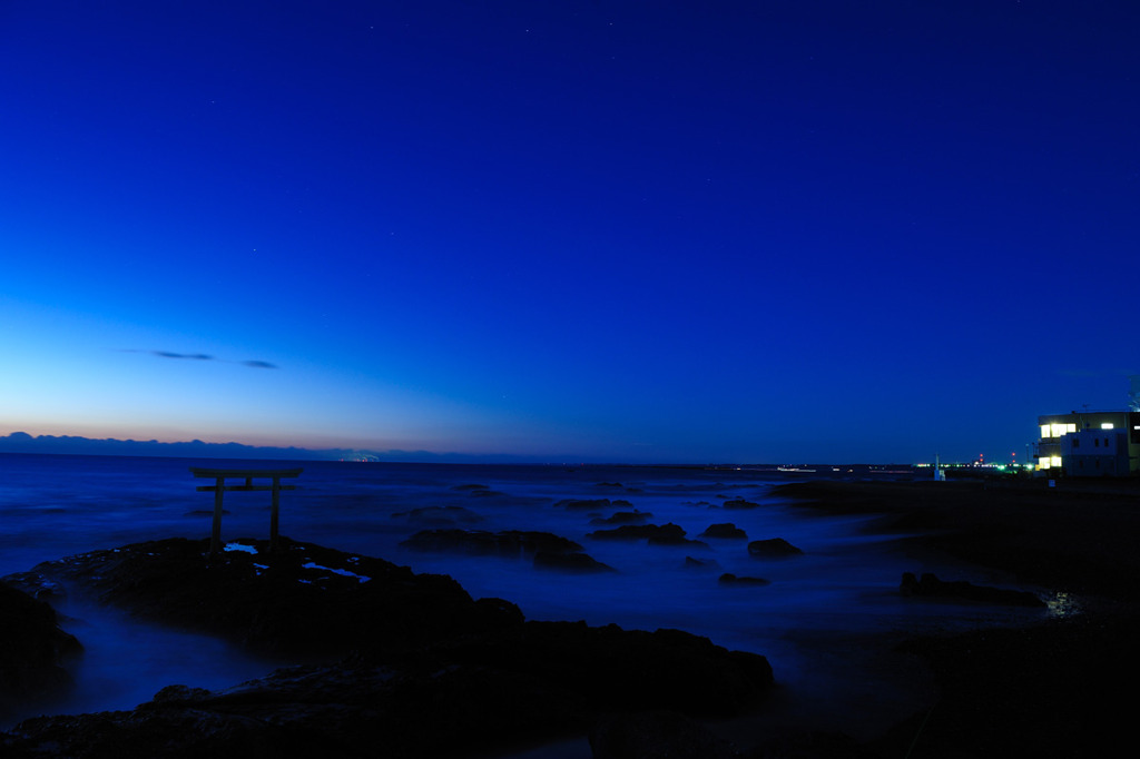 cool blue