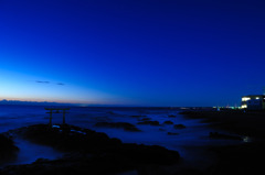 cool blue