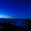 cool blue