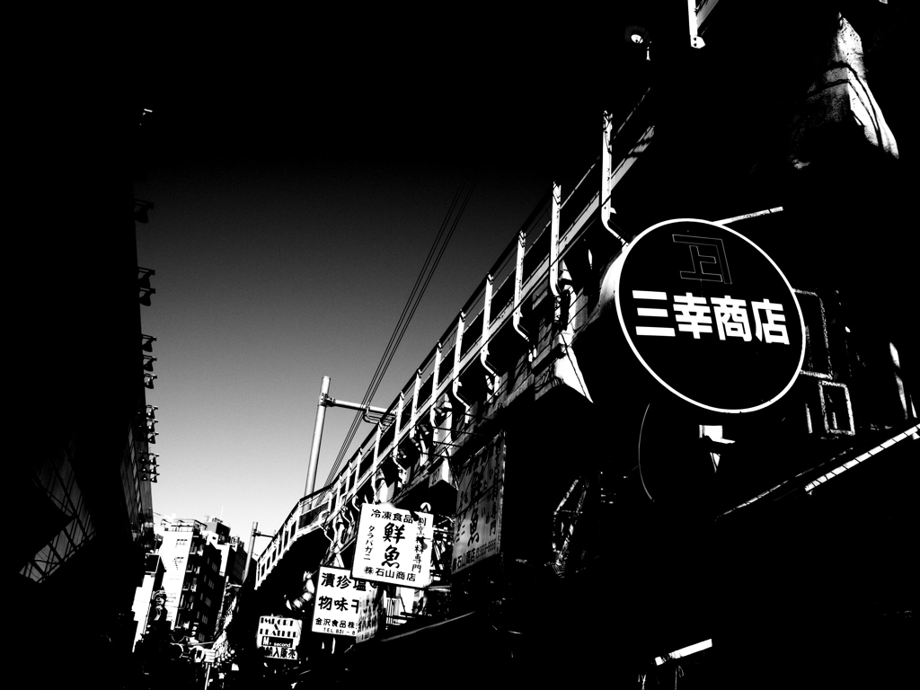 とある町のとある看板