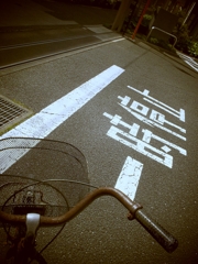 長〜い停止線