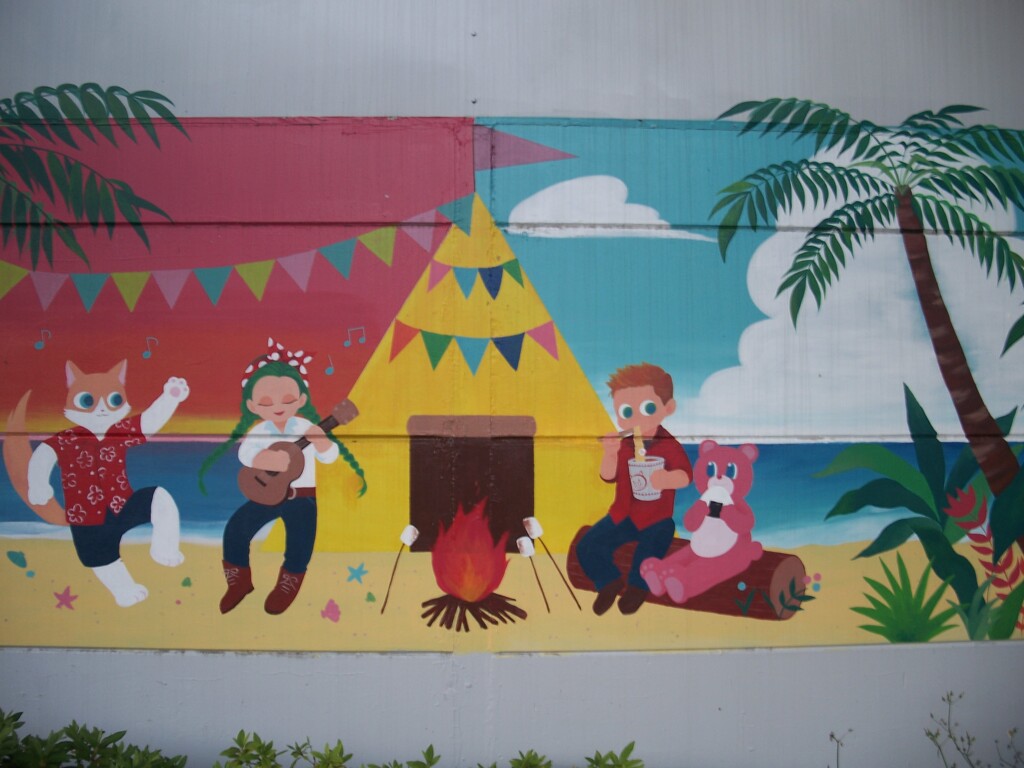 Camp Fire