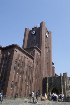 東京大学　07　安田講堂