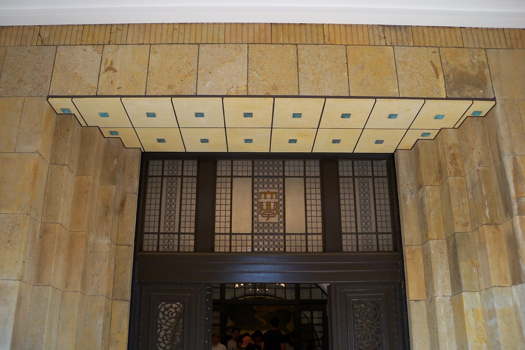 東京大学　03　安田講堂　