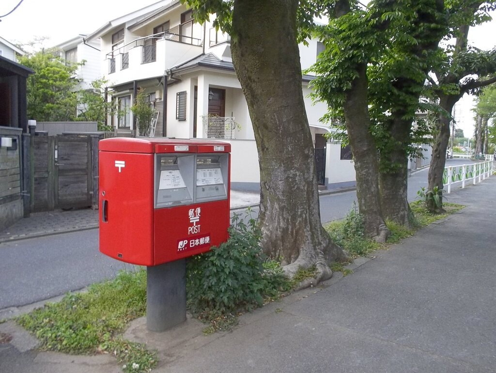 緑地ポスト