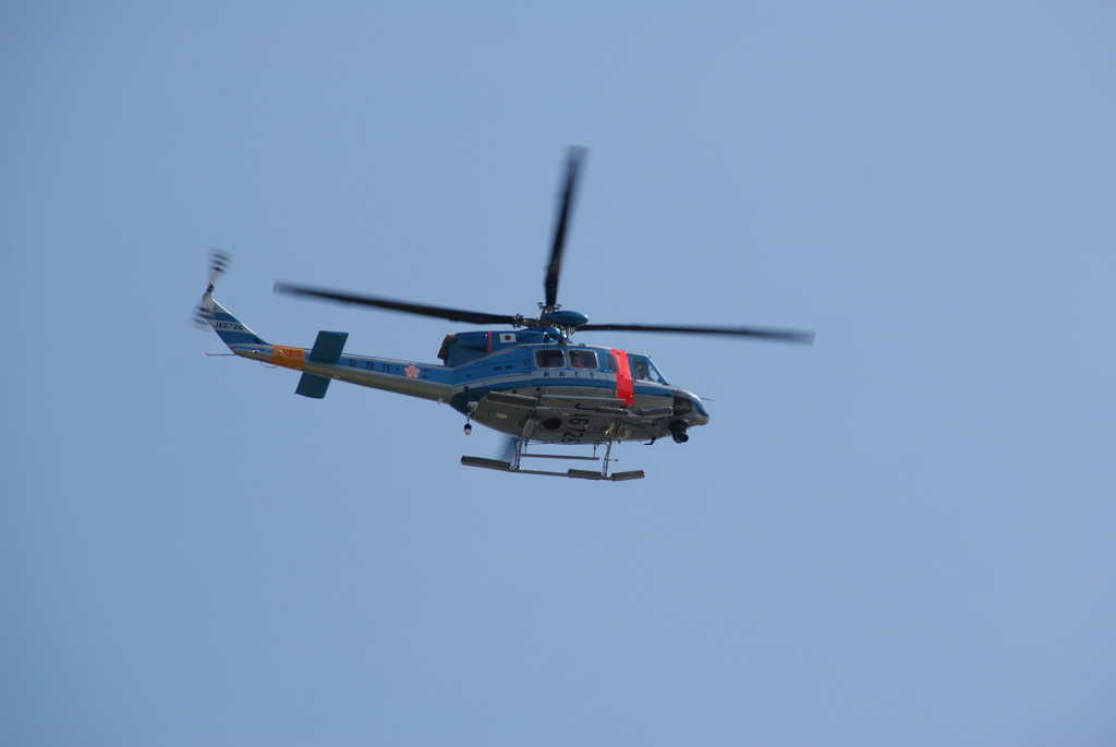 警視庁