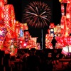 田祭り　YO・TA・KA 行燈 Ⅰ