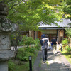 日本秘湯を守る会　槍見館