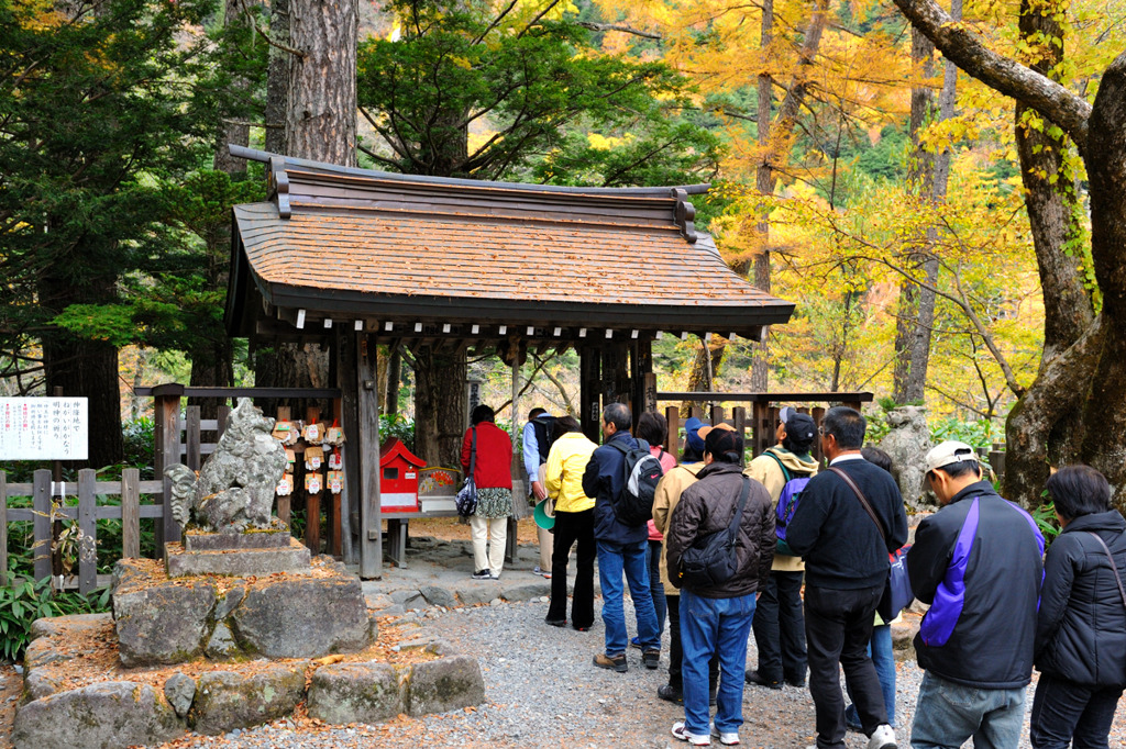 神降地　穂高神社奥宮