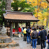 神降地　穂高神社奥宮