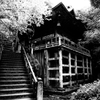 白山信仰の寺　那谷寺　本殿