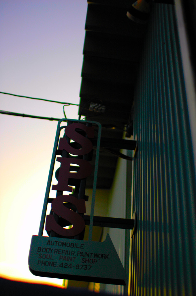 a signboard
