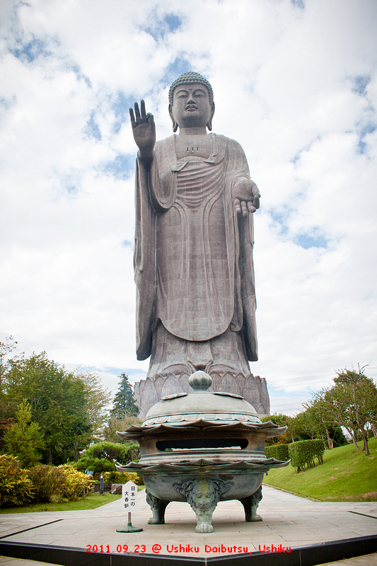 牛久大仏