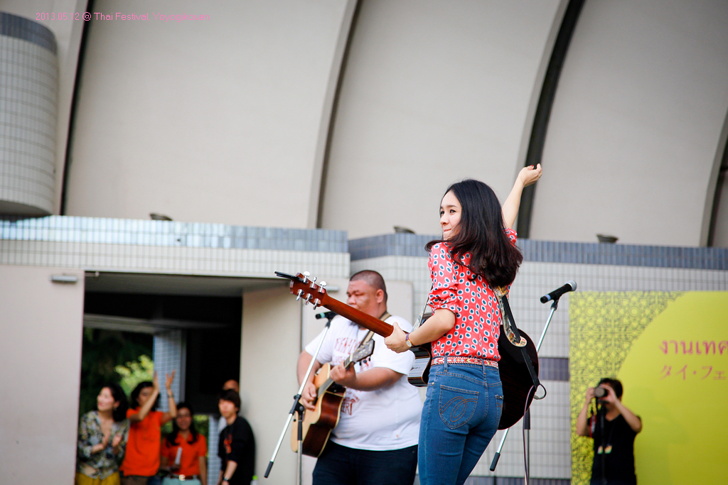 Thai Festival @ 代々木公園