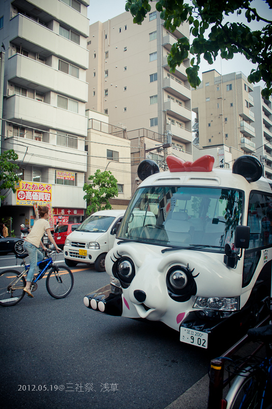 パンダ車