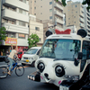 パンダ車