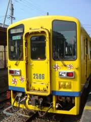 DSC00256